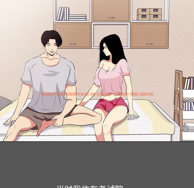 查看漫画OL蜜巢 - 第14话 - www.tymanga.com中的557953图片