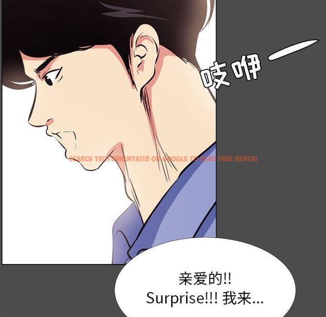 查看漫画OL蜜巢 - 第14话 - www.tymanga.com中的557988图片