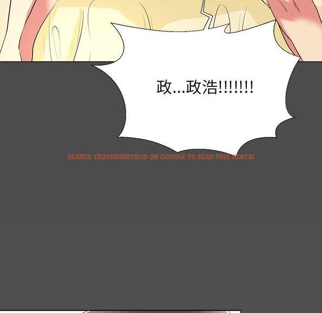 查看漫画OL蜜巢 - 第14话 - www.tymanga.com中的557994图片