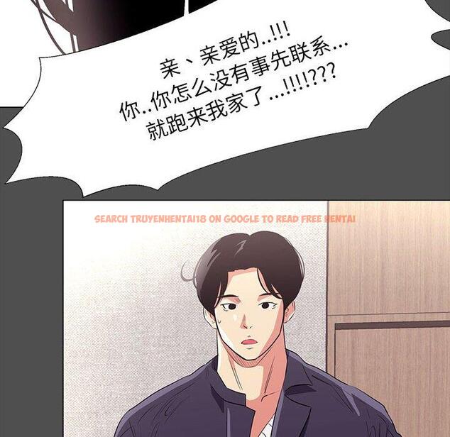 查看漫画OL蜜巢 - 第14话 - www.tymanga.com中的557996图片