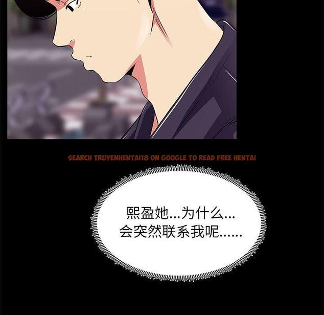 查看漫画OL蜜巢 - 第14话 - www.tymanga.com中的558007图片