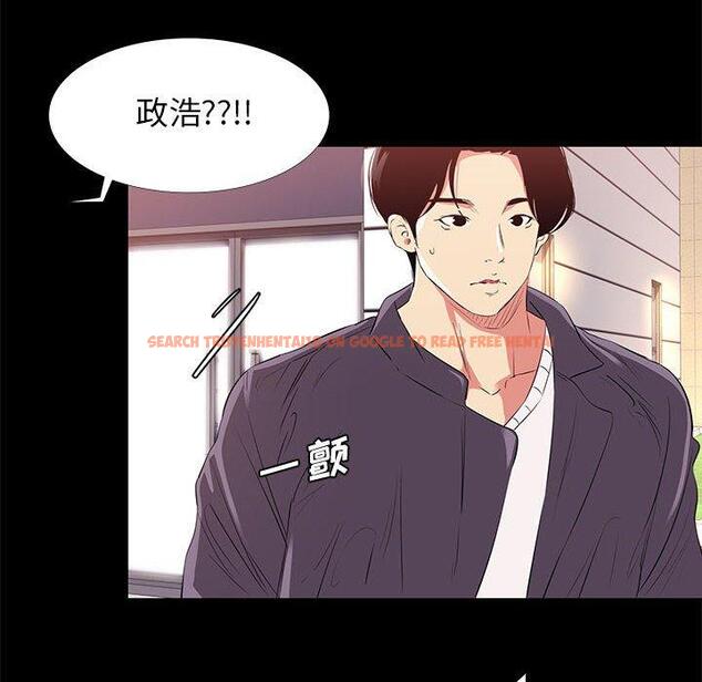查看漫画OL蜜巢 - 第14话 - www.tymanga.com中的558008图片