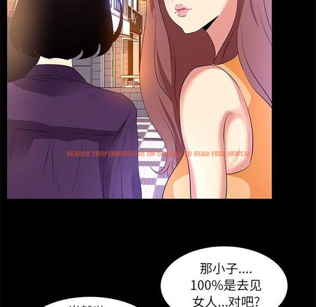 查看漫画OL蜜巢 - 第14话 - www.tymanga.com中的558014图片