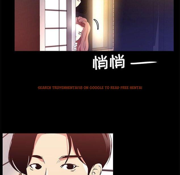 查看漫画OL蜜巢 - 第14话 - www.tymanga.com中的558018图片