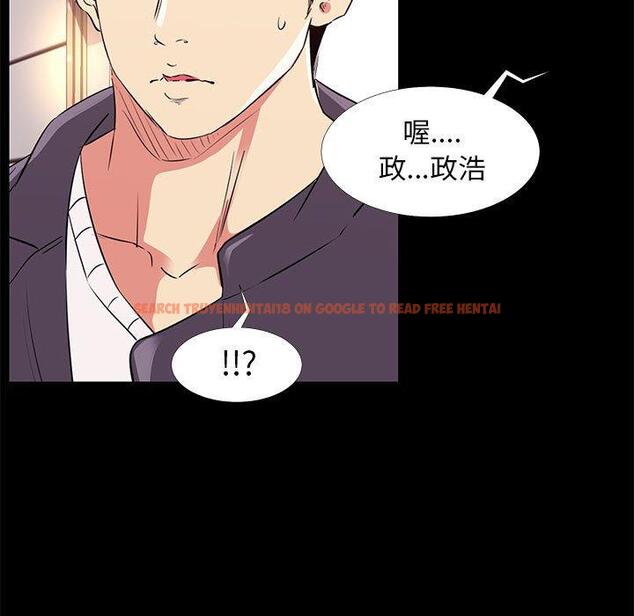 查看漫画OL蜜巢 - 第14话 - www.tymanga.com中的558019图片