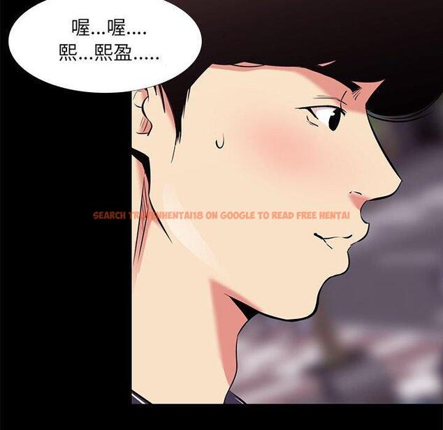 查看漫画OL蜜巢 - 第14话 - www.tymanga.com中的558024图片
