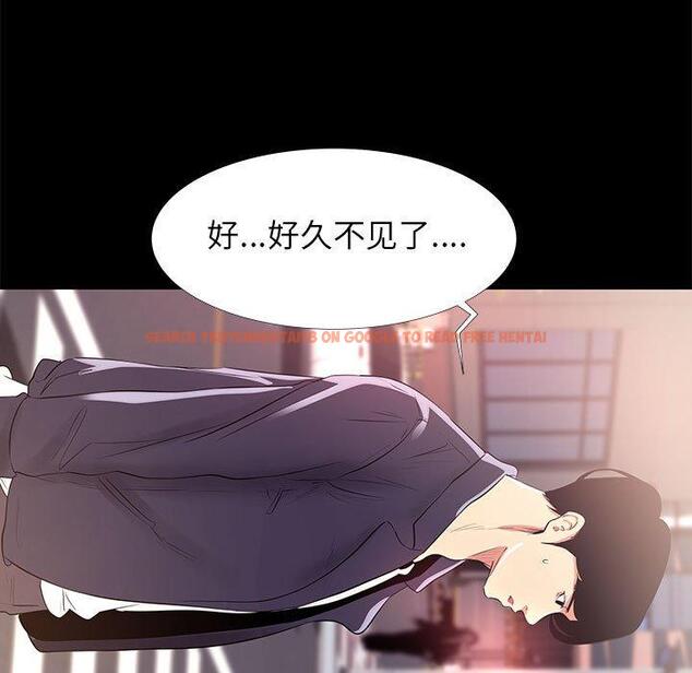 查看漫画OL蜜巢 - 第14话 - www.tymanga.com中的558025图片
