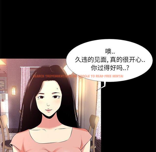 查看漫画OL蜜巢 - 第15话 - www.tymanga.com中的558035图片