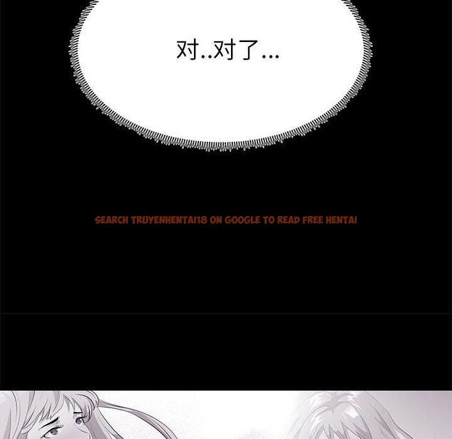 查看漫画OL蜜巢 - 第15话 - www.tymanga.com中的558100图片