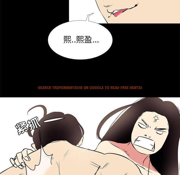 查看漫画OL蜜巢 - 第15话 - www.tymanga.com中的558107图片