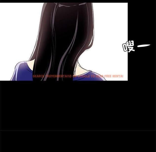 查看漫画OL蜜巢 - 第15话 - www.tymanga.com中的558117图片