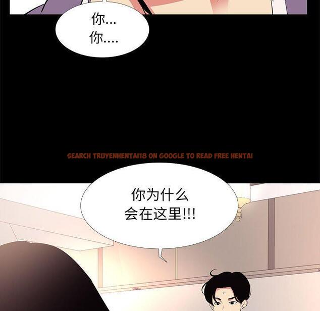 查看漫画OL蜜巢 - 第16话 - www.tymanga.com中的558124图片