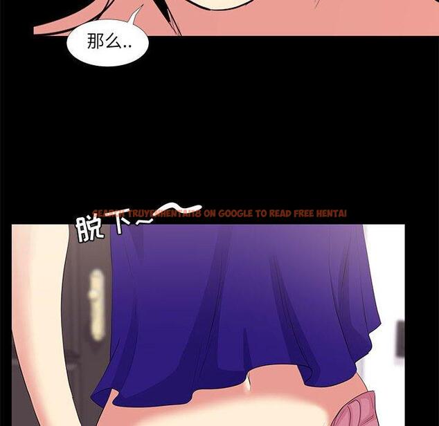 查看漫画OL蜜巢 - 第16话 - www.tymanga.com中的558143图片