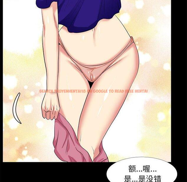 查看漫画OL蜜巢 - 第16话 - www.tymanga.com中的558147图片