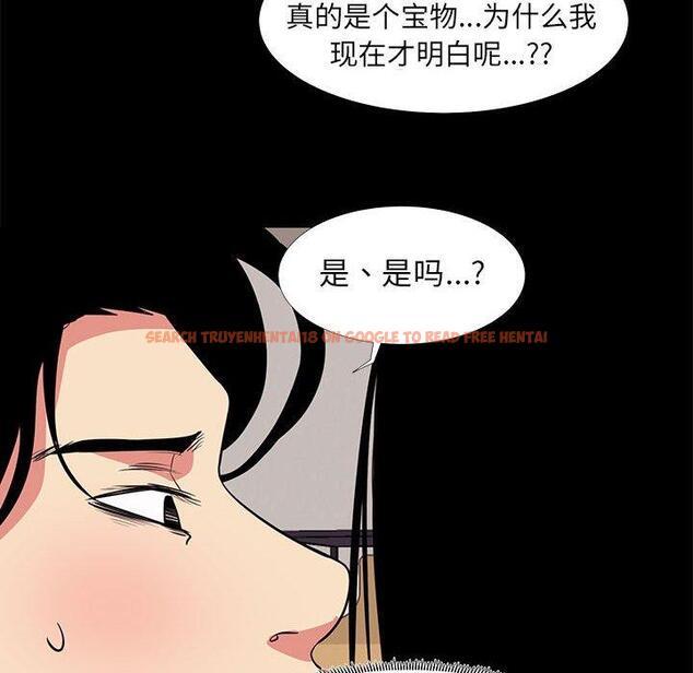 查看漫画OL蜜巢 - 第16话 - www.tymanga.com中的558171图片