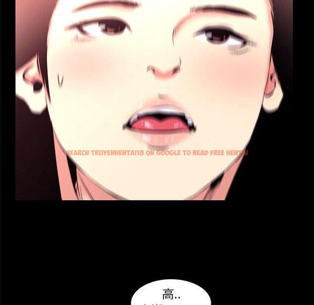 查看漫画OL蜜巢 - 第16话 - www.tymanga.com中的558199图片