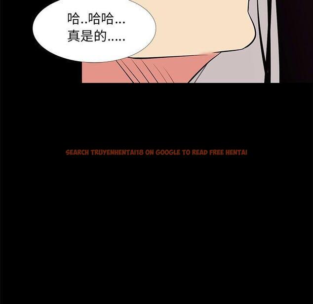 查看漫画OL蜜巢 - 第16话 - www.tymanga.com中的558204图片