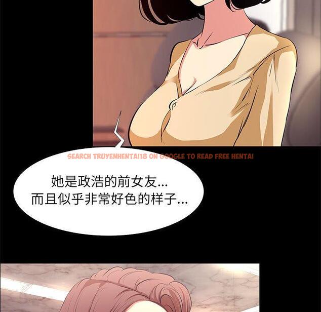 查看漫画OL蜜巢 - 第16话 - www.tymanga.com中的558210图片