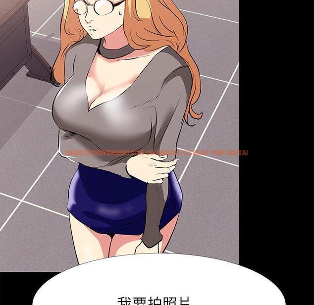 查看漫画OL蜜巢 - 第17话 - www.tymanga.com中的558232图片