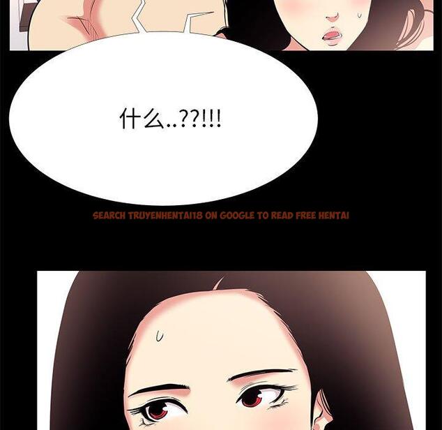 查看漫画OL蜜巢 - 第17话 - www.tymanga.com中的558234图片