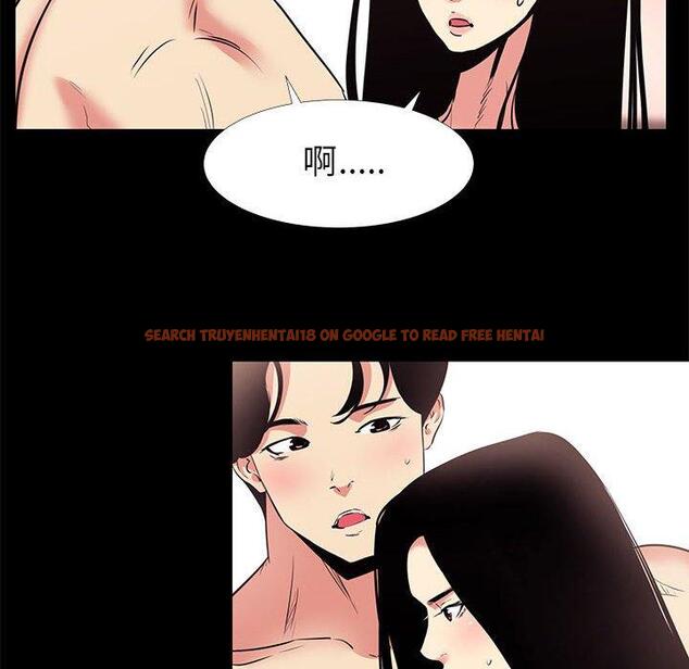 查看漫画OL蜜巢 - 第17话 - www.tymanga.com中的558241图片