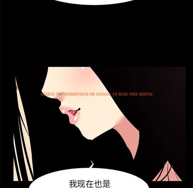 查看漫画OL蜜巢 - 第17话 - www.tymanga.com中的558245图片