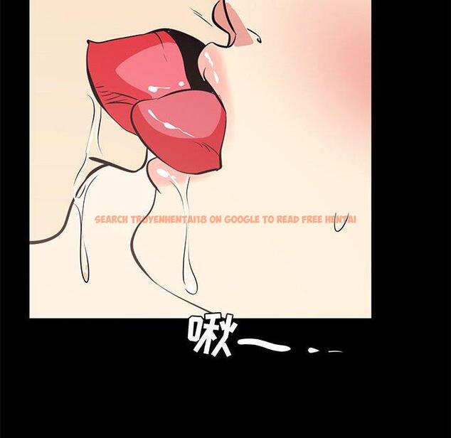 查看漫画OL蜜巢 - 第17话 - www.tymanga.com中的558249图片
