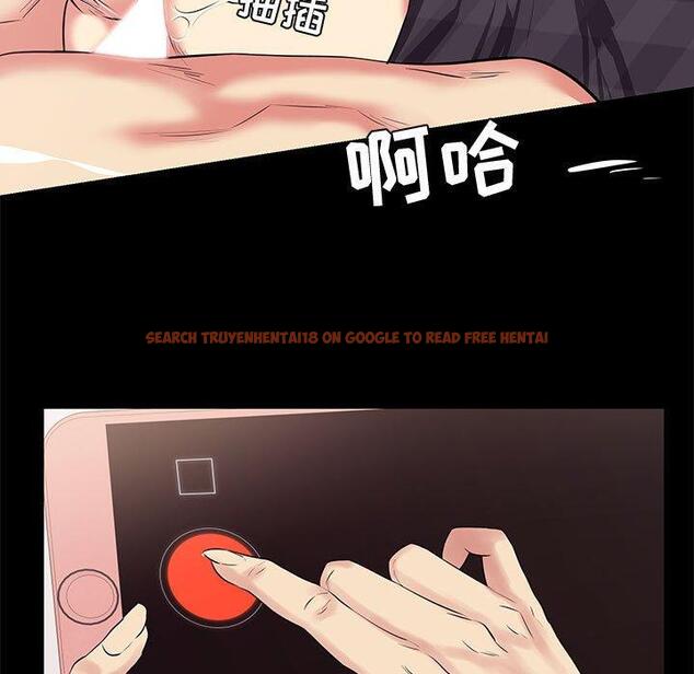 查看漫画OL蜜巢 - 第17话 - www.tymanga.com中的558276图片
