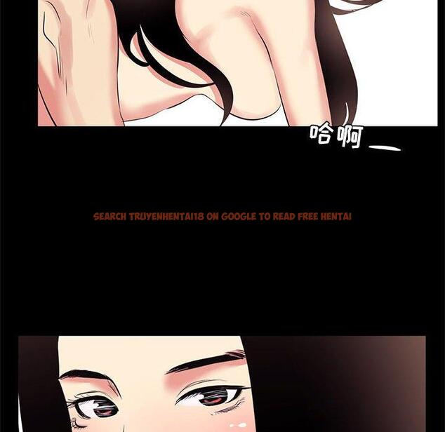 查看漫画OL蜜巢 - 第17话 - www.tymanga.com中的558281图片