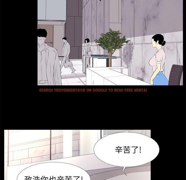 查看漫画OL蜜巢 - 第18话 - www.tymanga.com中的558316图片