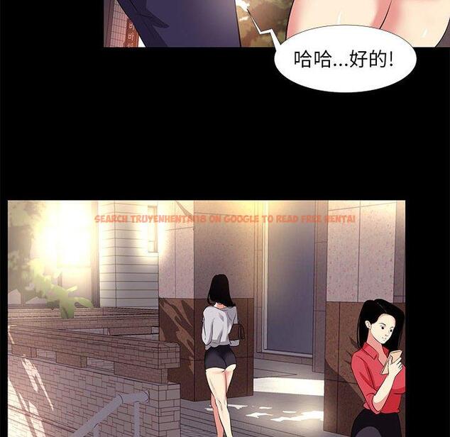 查看漫画OL蜜巢 - 第18话 - www.tymanga.com中的558319图片