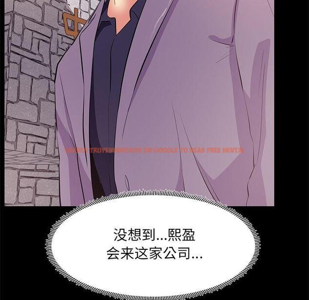 查看漫画OL蜜巢 - 第18话 - www.tymanga.com中的558322图片