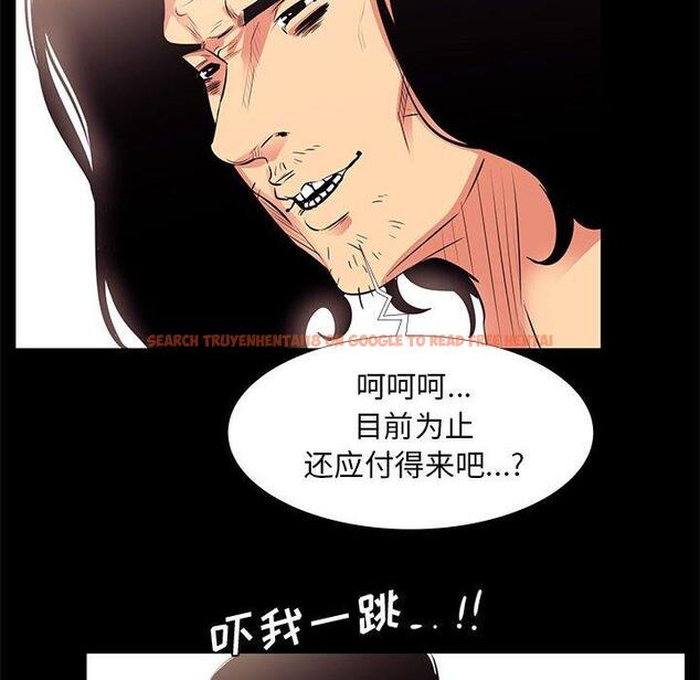 查看漫画OL蜜巢 - 第18话 - www.tymanga.com中的558327图片