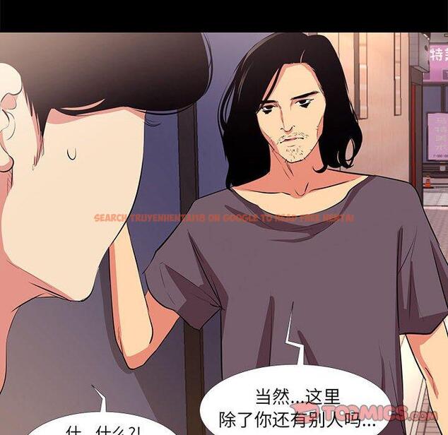 查看漫画OL蜜巢 - 第18话 - www.tymanga.com中的558329图片