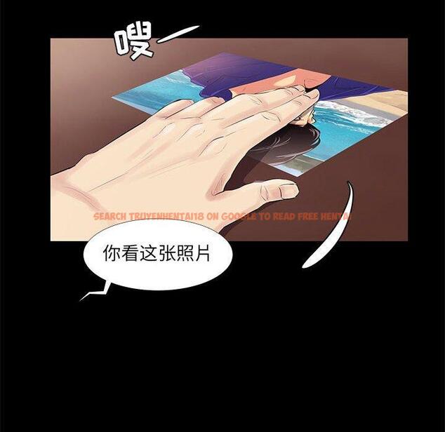 查看漫画OL蜜巢 - 第18话 - www.tymanga.com中的558341图片