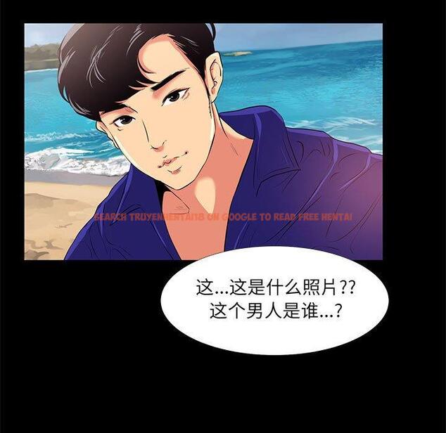 查看漫画OL蜜巢 - 第18话 - www.tymanga.com中的558342图片