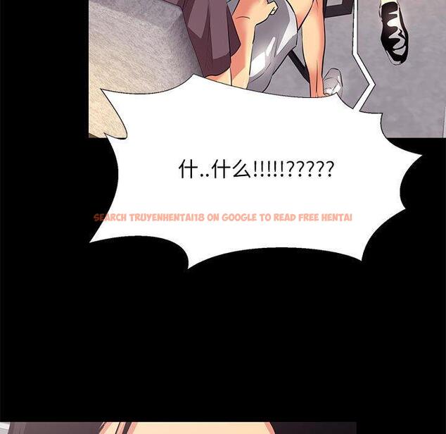 查看漫画OL蜜巢 - 第18话 - www.tymanga.com中的558344图片