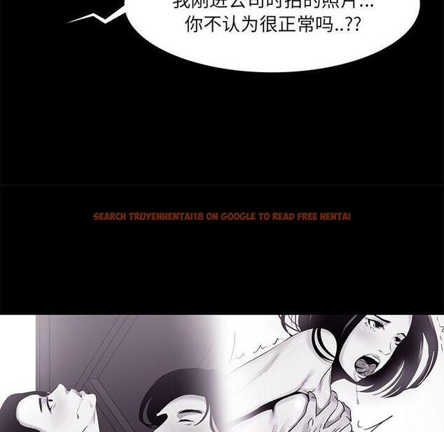 查看漫画OL蜜巢 - 第18话 - www.tymanga.com中的558347图片