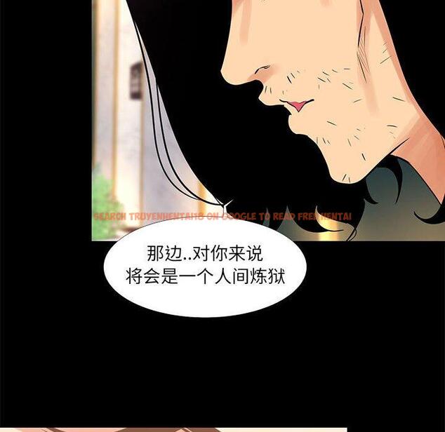 查看漫画OL蜜巢 - 第18话 - www.tymanga.com中的558351图片