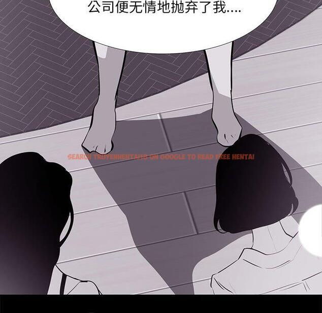 查看漫画OL蜜巢 - 第18话 - www.tymanga.com中的558357图片