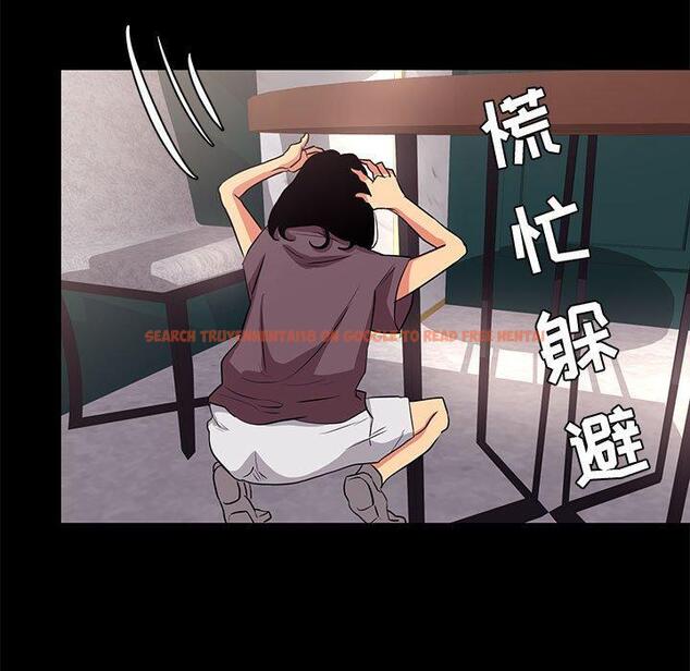 查看漫画OL蜜巢 - 第18话 - www.tymanga.com中的558370图片
