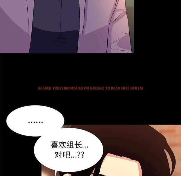 查看漫画OL蜜巢 - 第18话 - www.tymanga.com中的558372图片