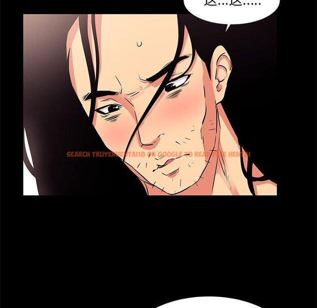 查看漫画OL蜜巢 - 第18话 - www.tymanga.com中的558374图片