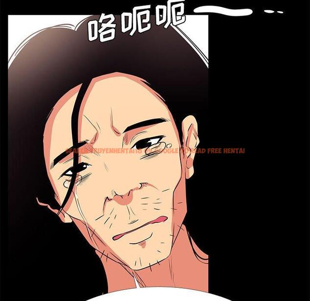 查看漫画OL蜜巢 - 第18话 - www.tymanga.com中的558378图片