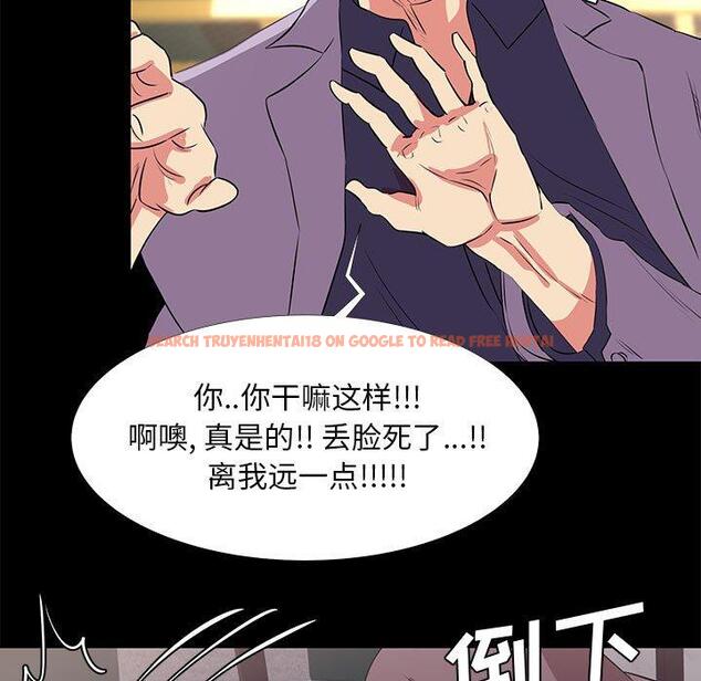 查看漫画OL蜜巢 - 第18话 - www.tymanga.com中的558380图片
