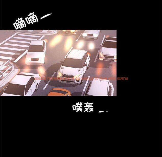 查看漫画OL蜜巢 - 第18话 - www.tymanga.com中的558385图片