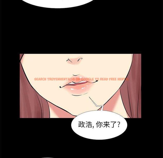 查看漫画OL蜜巢 - 第18话 - www.tymanga.com中的558395图片