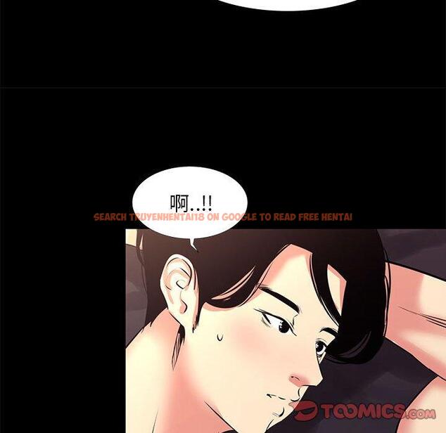 查看漫画OL蜜巢 - 第19话 - tymanga.com中的558429图片