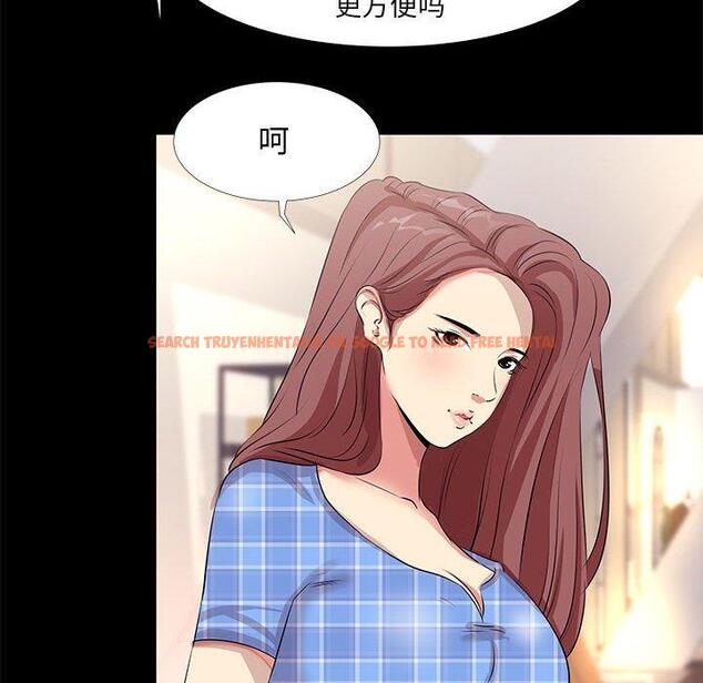 查看漫画OL蜜巢 - 第19话 - tymanga.com中的558439图片