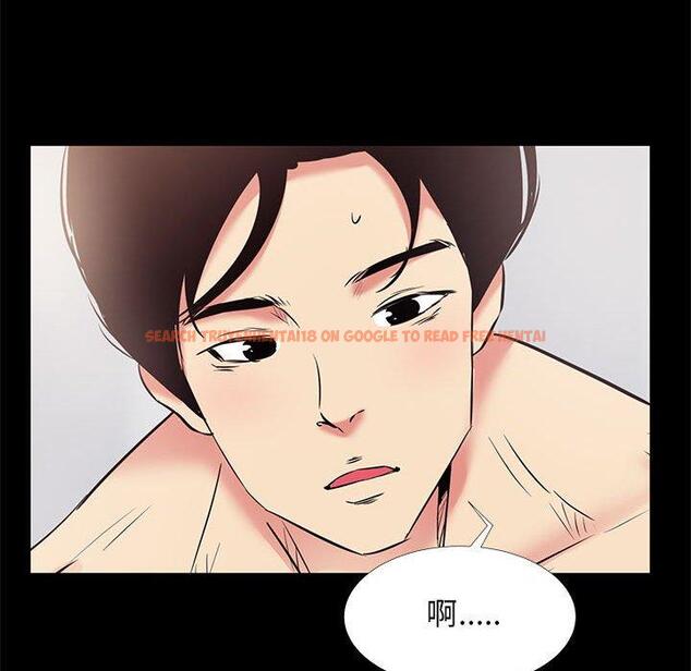 查看漫画OL蜜巢 - 第19话 - tymanga.com中的558442图片